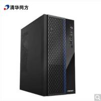 清华同方/THTF 超越E500-54011 主机/台式计算机