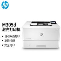 惠普/HP LaserJet Pro M305d A4黑色打印机