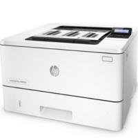 惠普/HP LaserJet Pro M403D A4黑白打印机