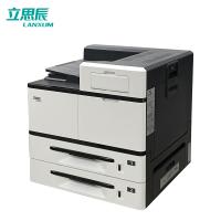 立思辰/LANXUM GA5500DN A3黑白打印机