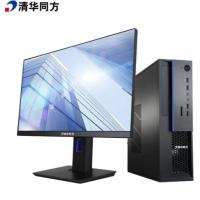 清华同方/THTF 超翔TZ830-V3+TF24A1(23.8英寸） 主机+显示器 台式计算机