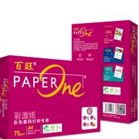 百旺/PaperOne A4 75g 纯白 5包/箱 复印纸