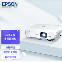 爱普生/EPSON CB-972 投影仪