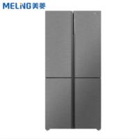 美菱/Meiling BCD-506WQ3ST 电冰箱