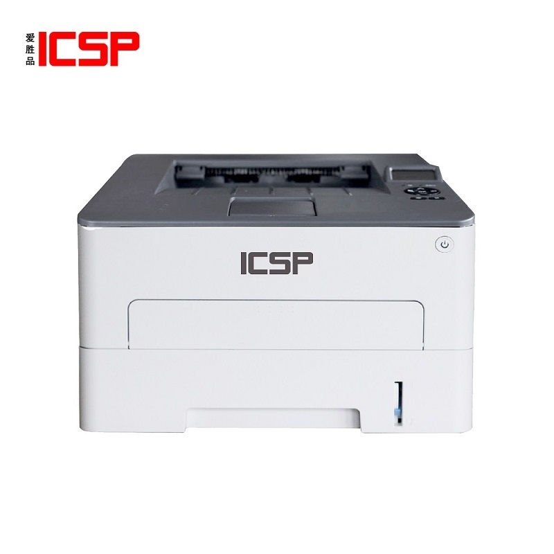 爱胜品/ICSP YPS-1133DNW A4黑白打印机