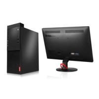 联想/Lenovo 启天M530-A410+ThinkVision TE22-11（21.5英寸） 主机+显示器 台式计算机