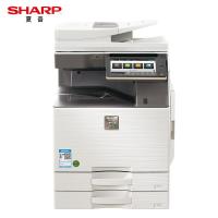 夏普/Sharp MX-C3582R 多功能一体机