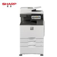 夏普/Sharp MX-B6053R 多功能一体机
