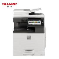 夏普/Sharp MX-B6083D 多功能一体机