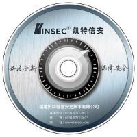 凯特信安/KINSEC SFT1927-G 信息安全软件