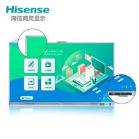 海信/Hisense 75WR32A 触控一体机