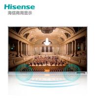 海信/Hisense 75WR32A 触控一体机